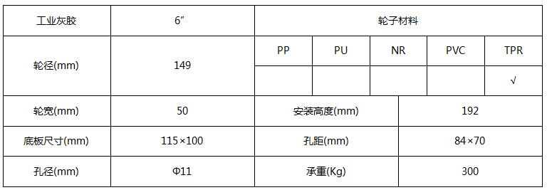 7140311.jpg